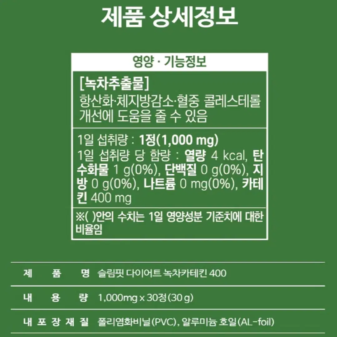 thumbnail-10
